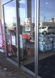 スーパーアークス　大曲店