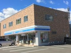ローソン　江別一番町店