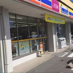 ミニストップ　多賀城城南店