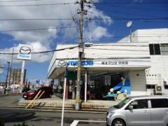 東北マツダ中央店