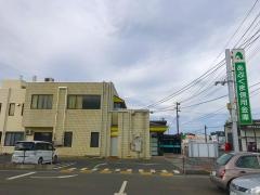 あぶくま信用金庫相馬支店