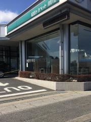 福島トヨペット須賀川店