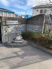 浜田小学校