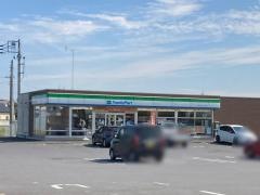 ファミリーマート　下妻肘谷店