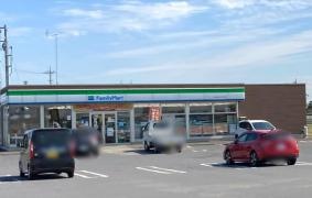 ファミリーマート　下妻肘谷店