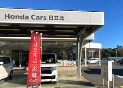 Ｈｏｎｄａ　Ｃａｒｓ日立北十王店