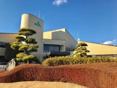 ＪＡたかさき本店