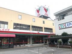 コモディイイダ川口仲町店