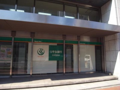 バンクマップ りそな銀行日本橋支店 東京都中央区日本橋