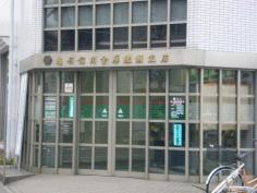 亀有信用金庫綾瀬支店