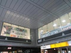 クイーンズ伊勢丹品川店