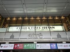クイーンズ伊勢丹品川店