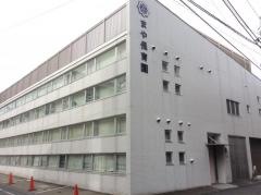 まや保育園