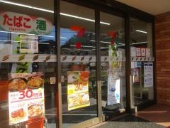 セブンイレブン　練馬旭町店