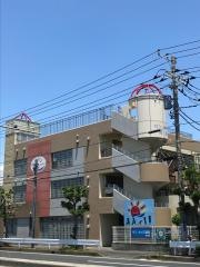 サン・キッズ湘南