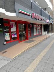 まいばすけっと　横浜峰岡店