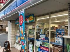 ローソン　日野南4丁目店