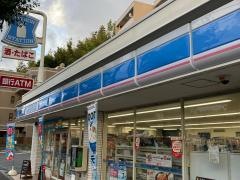 ローソン　日野南4丁目店