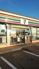 セブンイレブン　三条新堀店