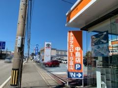 トヨタカローラ富山中島店