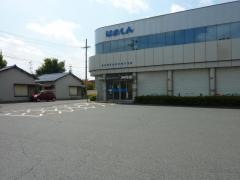 浜松いわた信用金庫天竜川支店