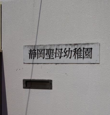 施設写真15