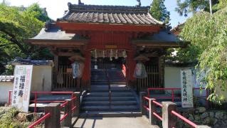 岩水寺