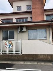冨士保育園