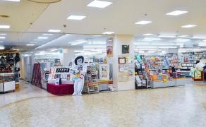 正文館書店シビコ店