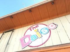 ザ・ダイソー　小牧南店