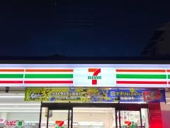 セブンイレブン　名古屋剣町店