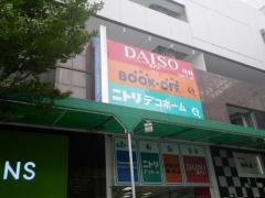 グレースコウベ
