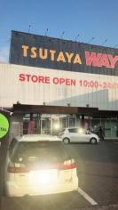 ＴＳＵＴＡＹＡ　ＷＡＹ福崎店