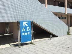 加古川運動公園陸上競技場