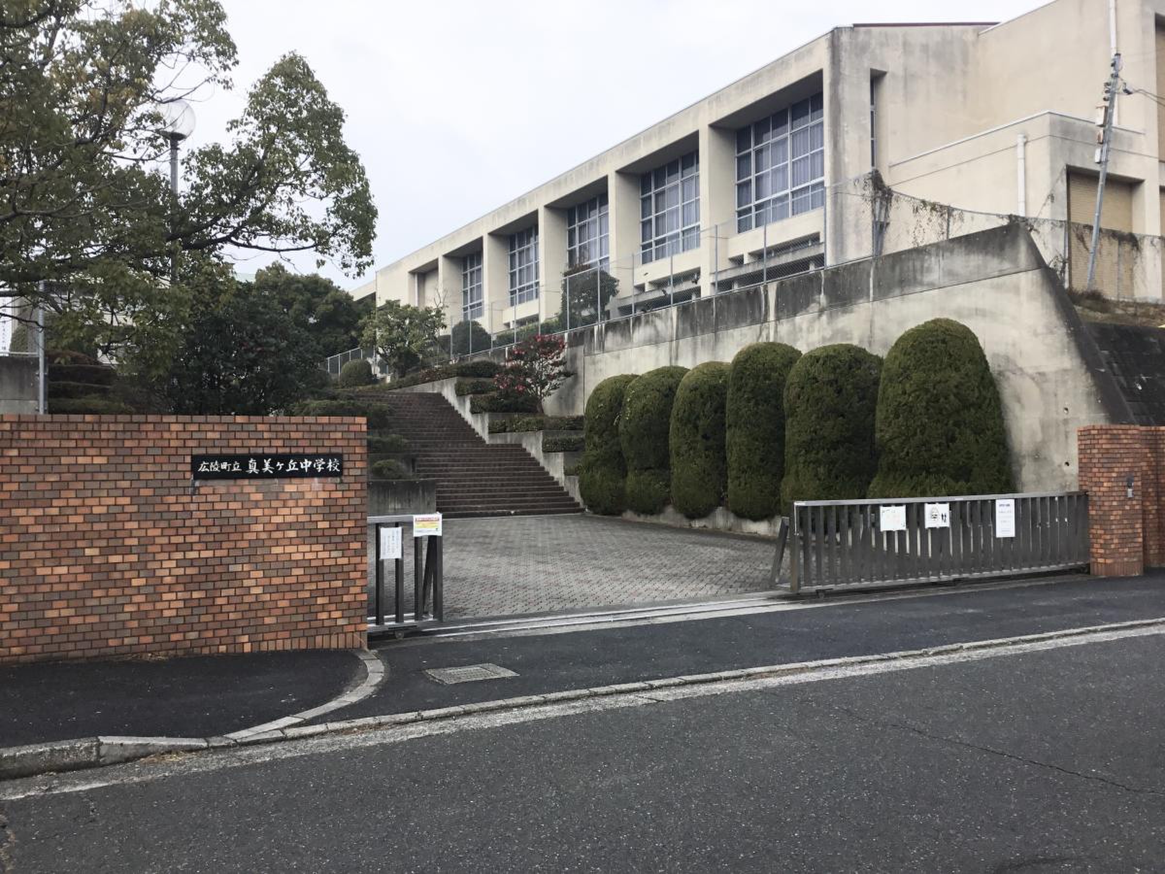 当時のメディア報道・掲載写真
