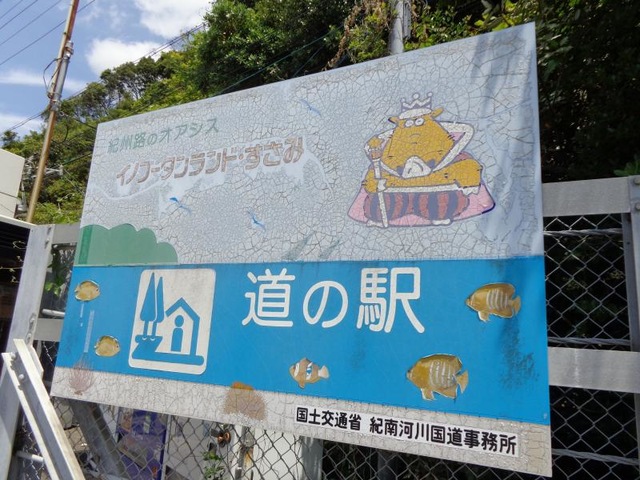 施設写真17