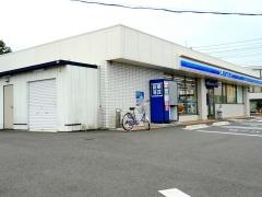ローソン　松江春日店