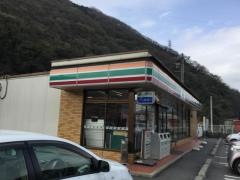 セブンイレブン　備後府中父石町店