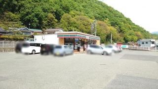 セブンイレブン　備後府中父石町店