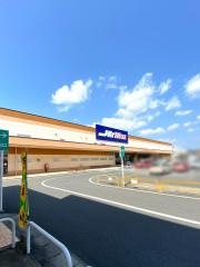 ＭｒＭａｘ　新神辺店