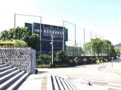 高知市東部総合運動場