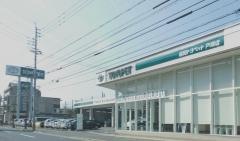 福岡トヨペット戸畑店