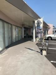 ＪＡ宮崎中央大淀支店
