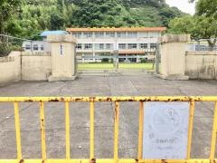 生見小学校
