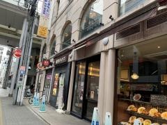 鎌倉パスタ　広島・紙屋町店