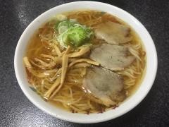 一茶庵支店