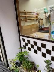 手打ち達吉