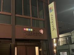 ｙａｓｈｉｒｏ