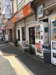 ＪＩＲＯ