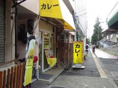 カレーハウスＴ＆Ａ緑橋東店